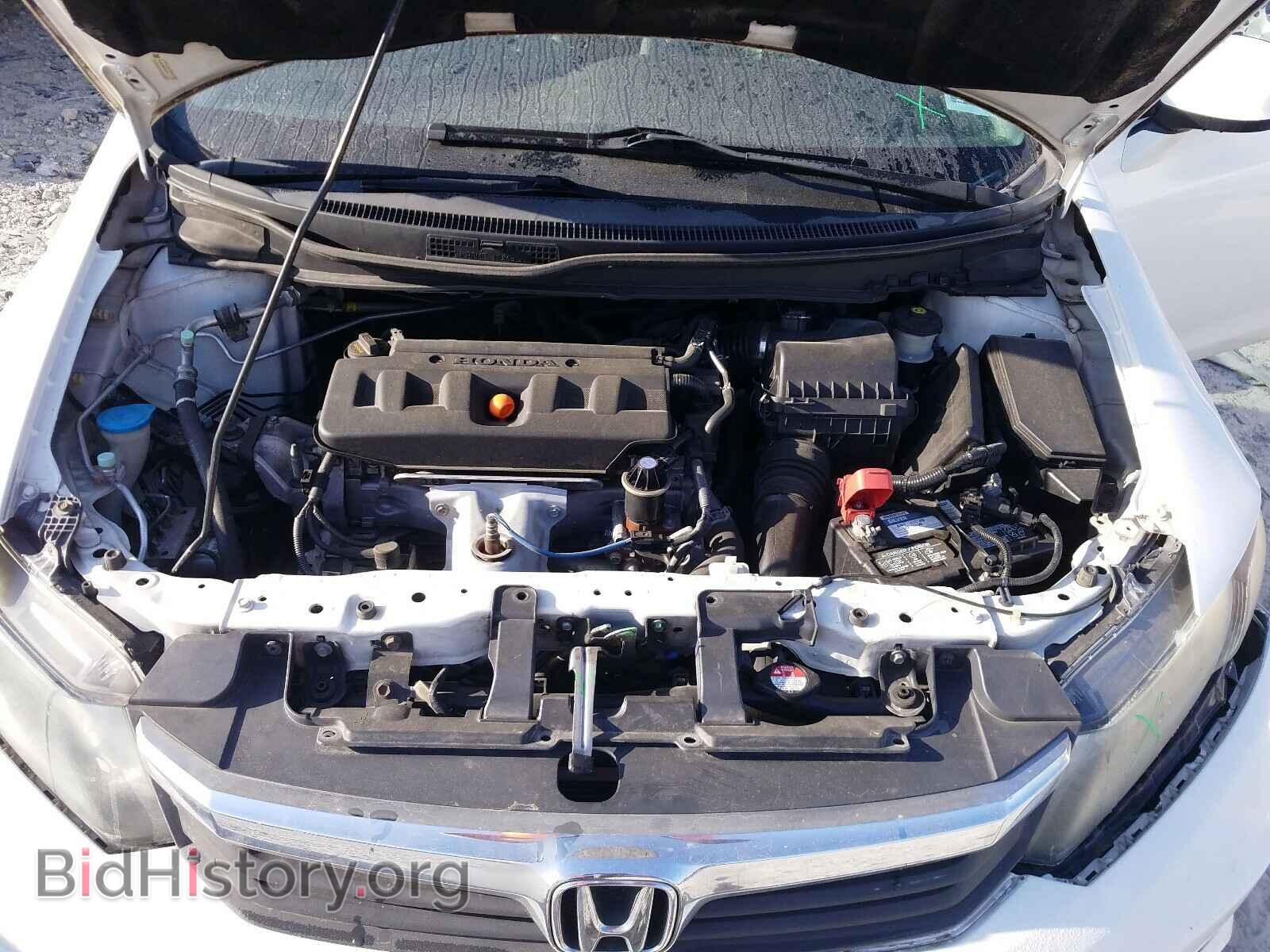 2012 HONDA CIVIC - VIN: 19XFB2F88CE015712 - Фото 7