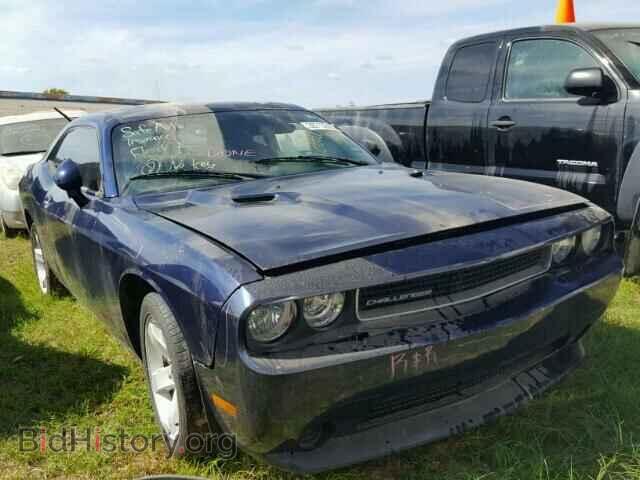 Photo 2C3CDYAGXDH680605 - DODGE CHALLENGER 2013