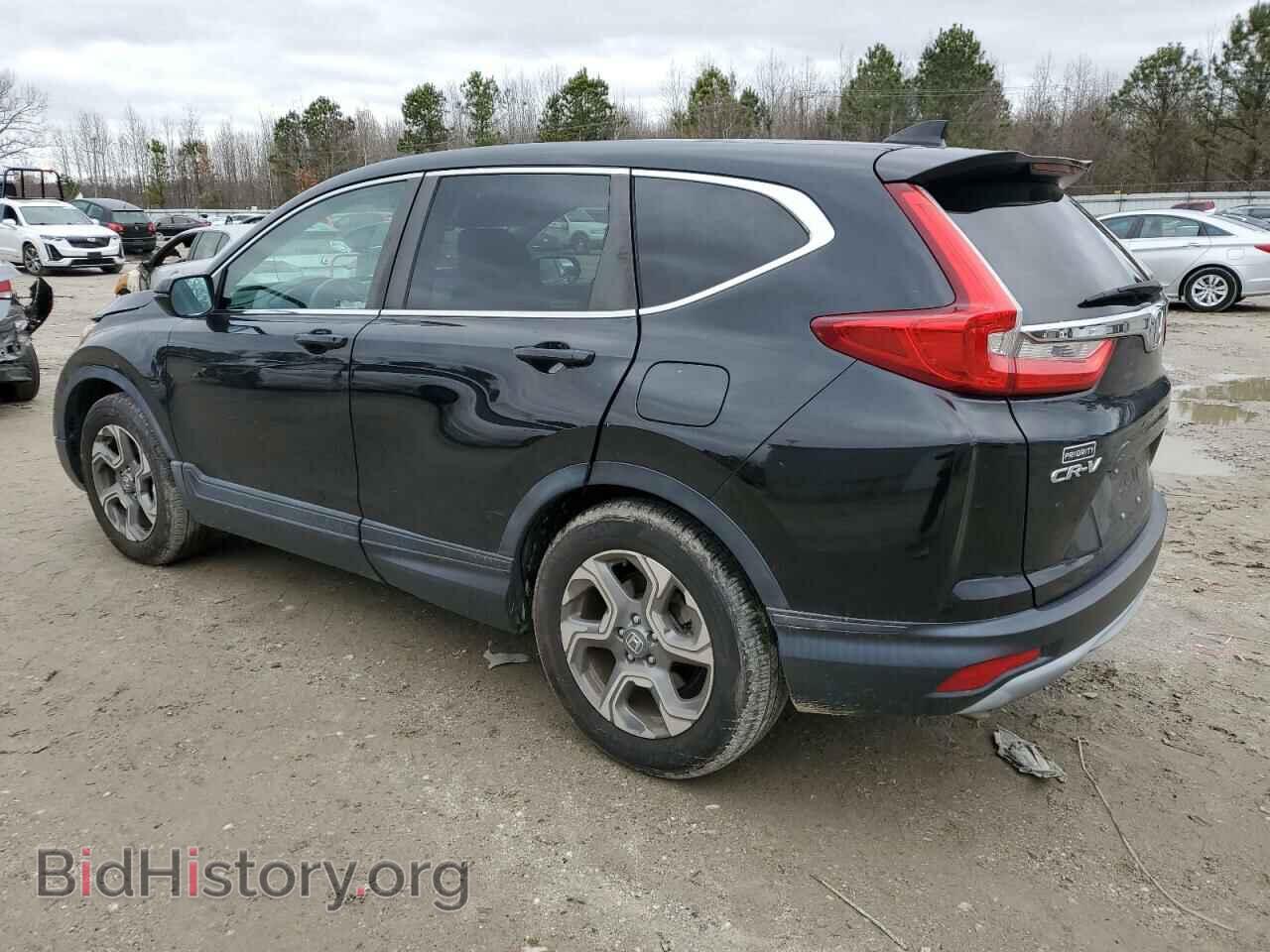 2017 HONDA CRV - VIN: 7FARW1H83HE023618 - Фото 2