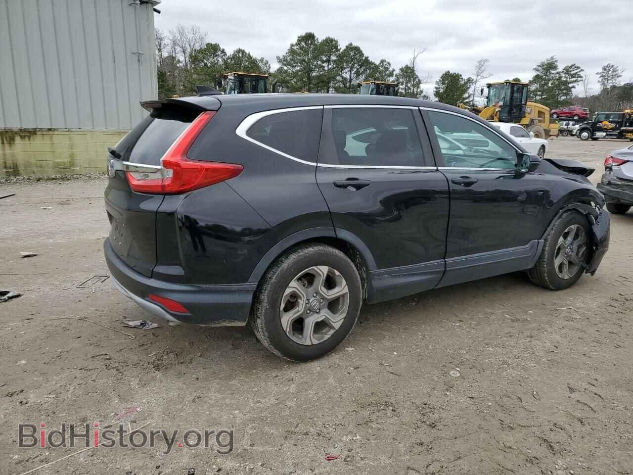 2017 HONDA CRV - VIN: 7FARW1H83HE023618 - Фото 3