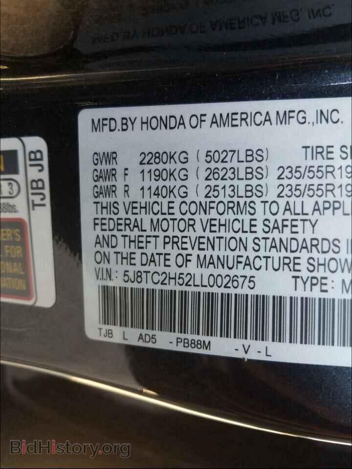 2020 ACURA RDX - VIN: 5J8TC2H52LL002675 - Фото 10