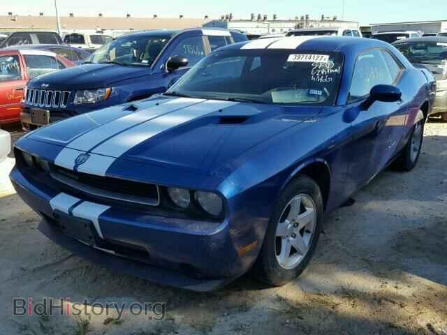 2010 DODGE CHALLENGER - VIN: 2B3CJ4DV5AH282822 - Photo 2