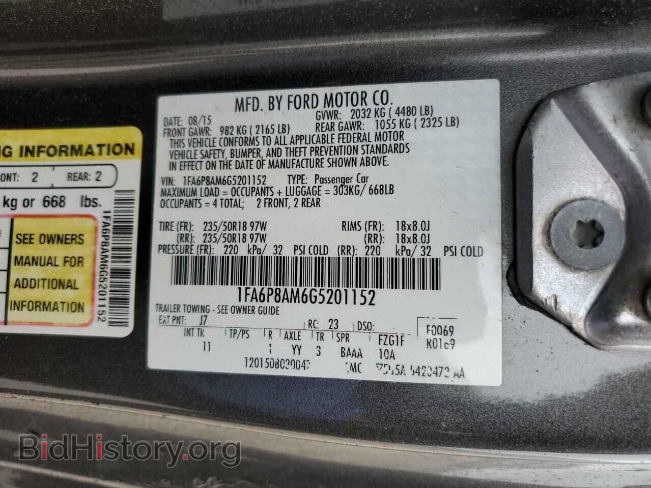 2016 FORD MUSTANG - VIN: 1FA6P8AM6G5201152 - Фото 12