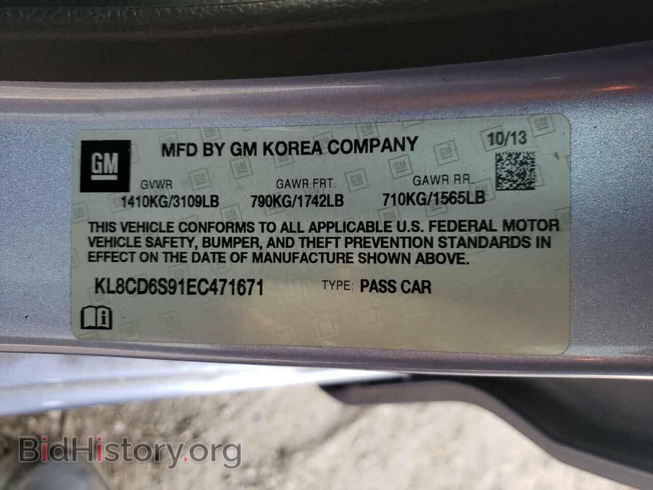 2014 CHEVROLET SPARK - VIN: KL8CD6S91EC471671 - Фото 10