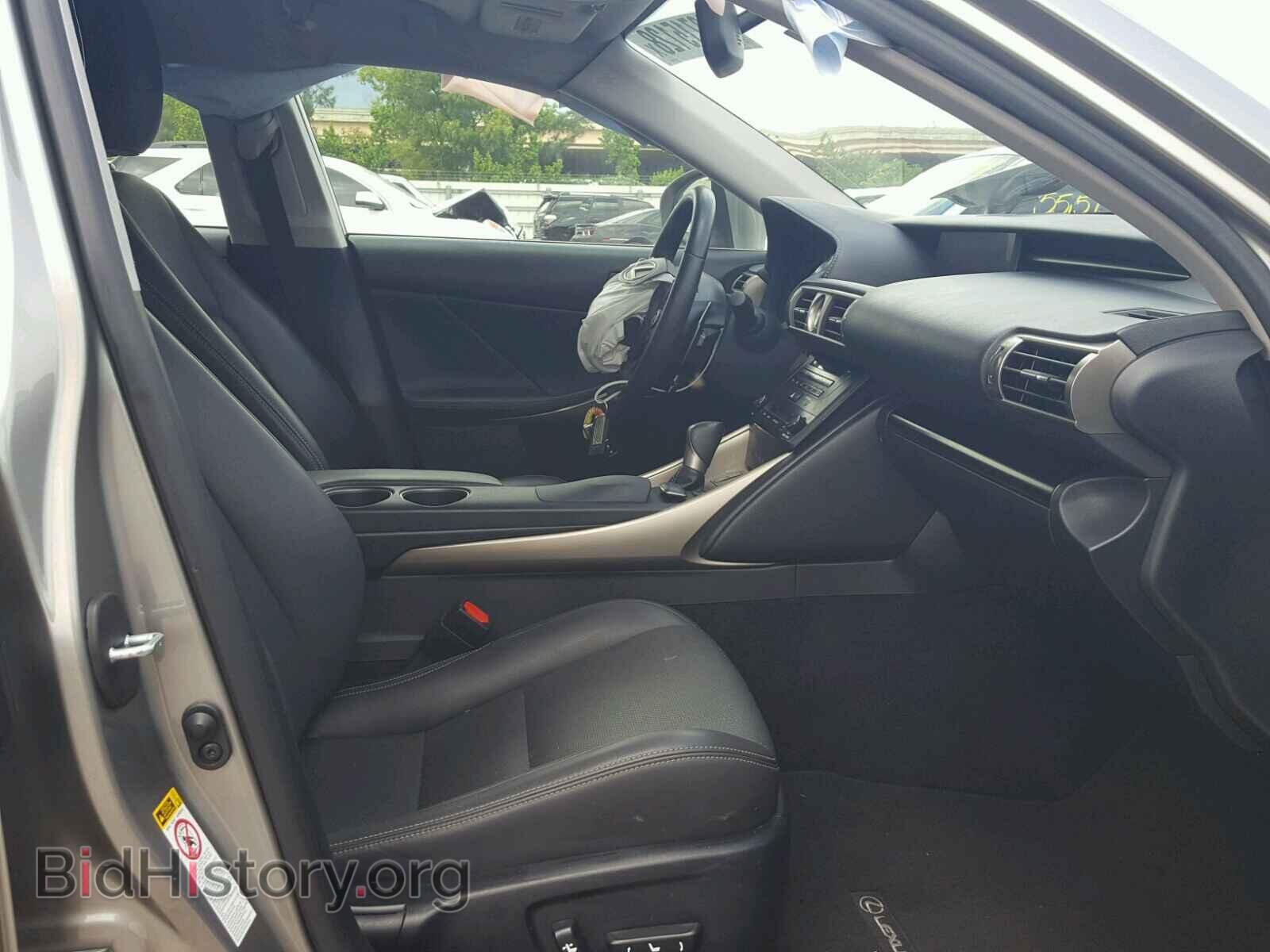 2014 LEXUS IS 250 - VIN: JTHBF1D22E5036208 - Фото 5