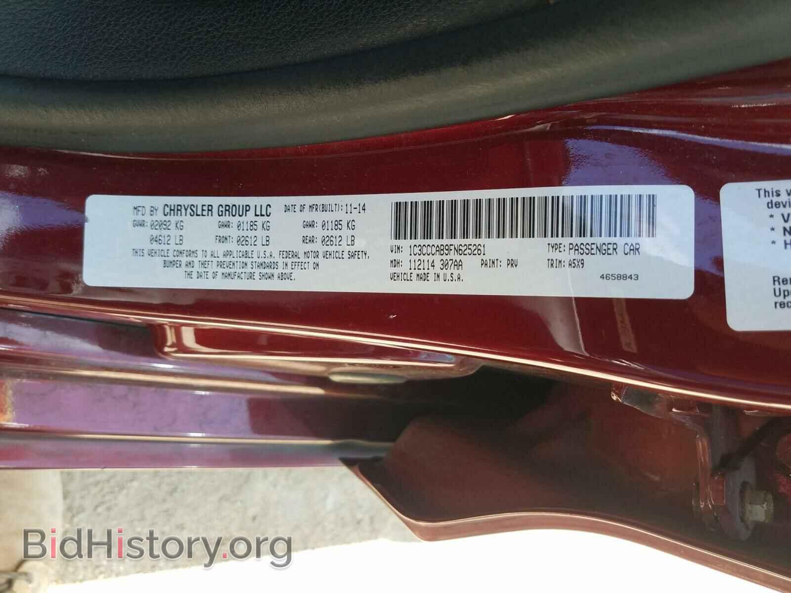 2015 CHRYSLER 200 - VIN: 1C3CCCAB9FN625261 - Photo 10