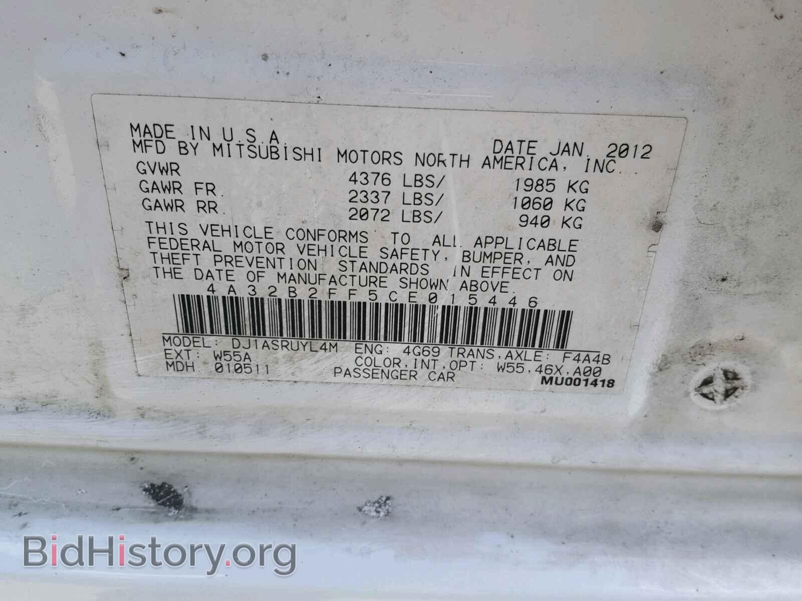 2012 MITSUBISHI GALANT - VIN: 4A32B2FF5CE015446 - Фото 10