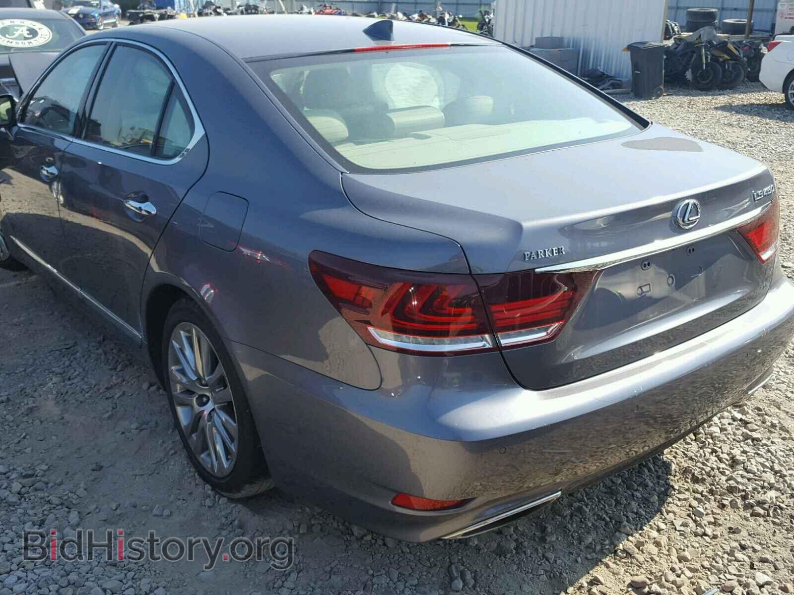 2016 LEXUS LS460 - VIN: JTHBL5EF5G5139949 - Фото 3