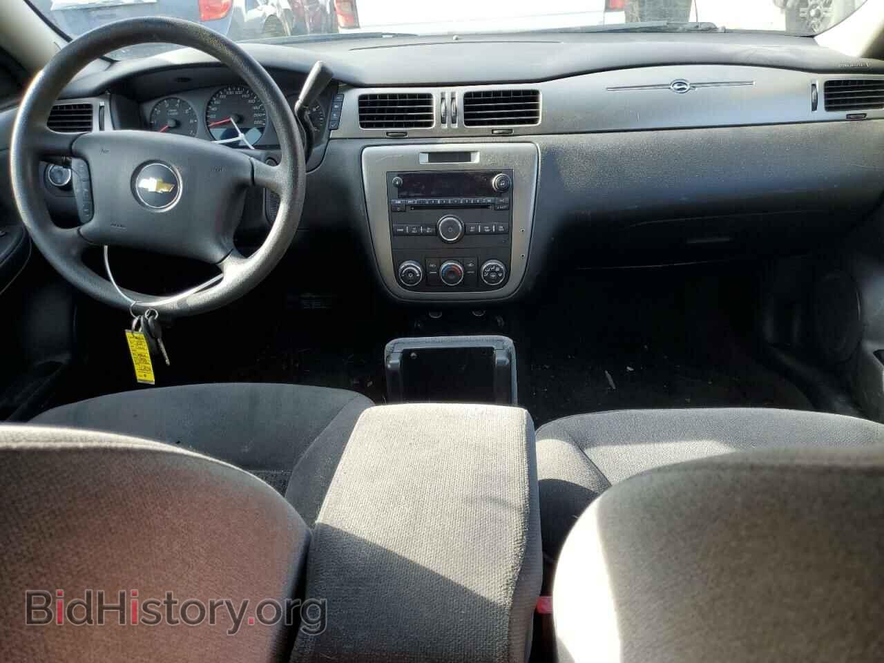 2012 CHEVROLET IMPALA - VIN: 2G1WD5E34C1247506 - Фото 8