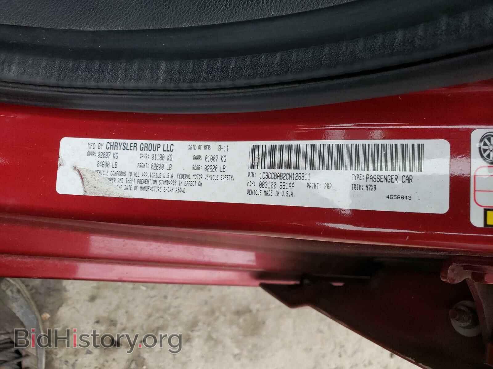 2012 CHRYSLER 200 - VIN: 1C3CCBAB2CN126811 - Фото 10