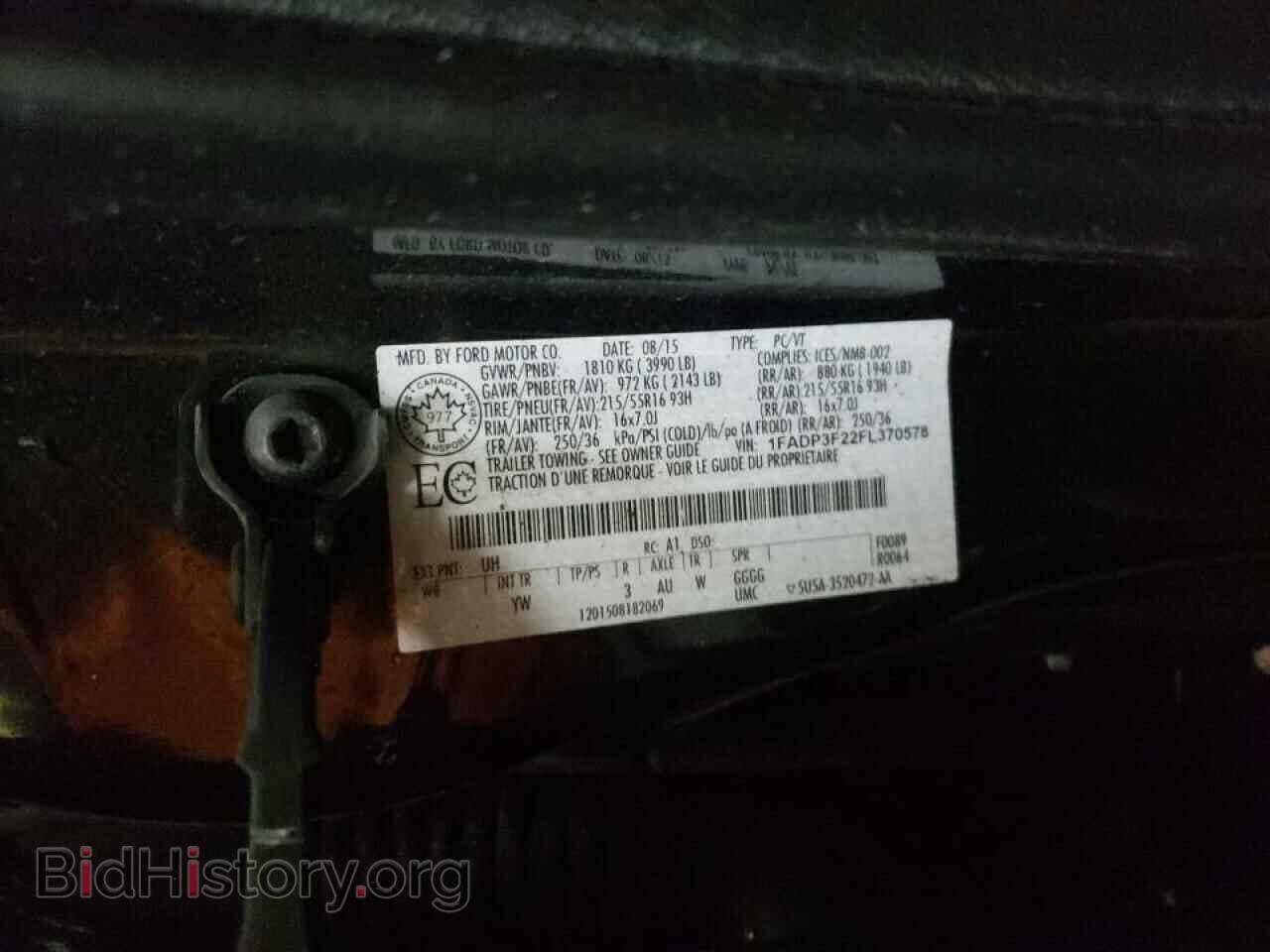 2015 FORD FOCUS - VIN: 1FADP3F22FL370578 - Photo 10
