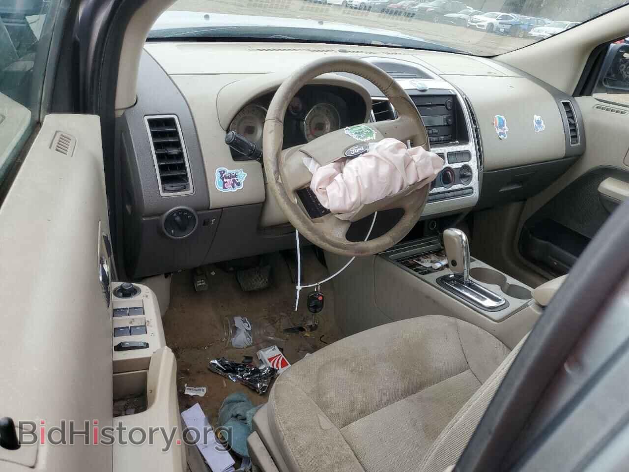 2007 FORD EDGE - VIN: 2FMDK38C87BA54694 - Фото 8