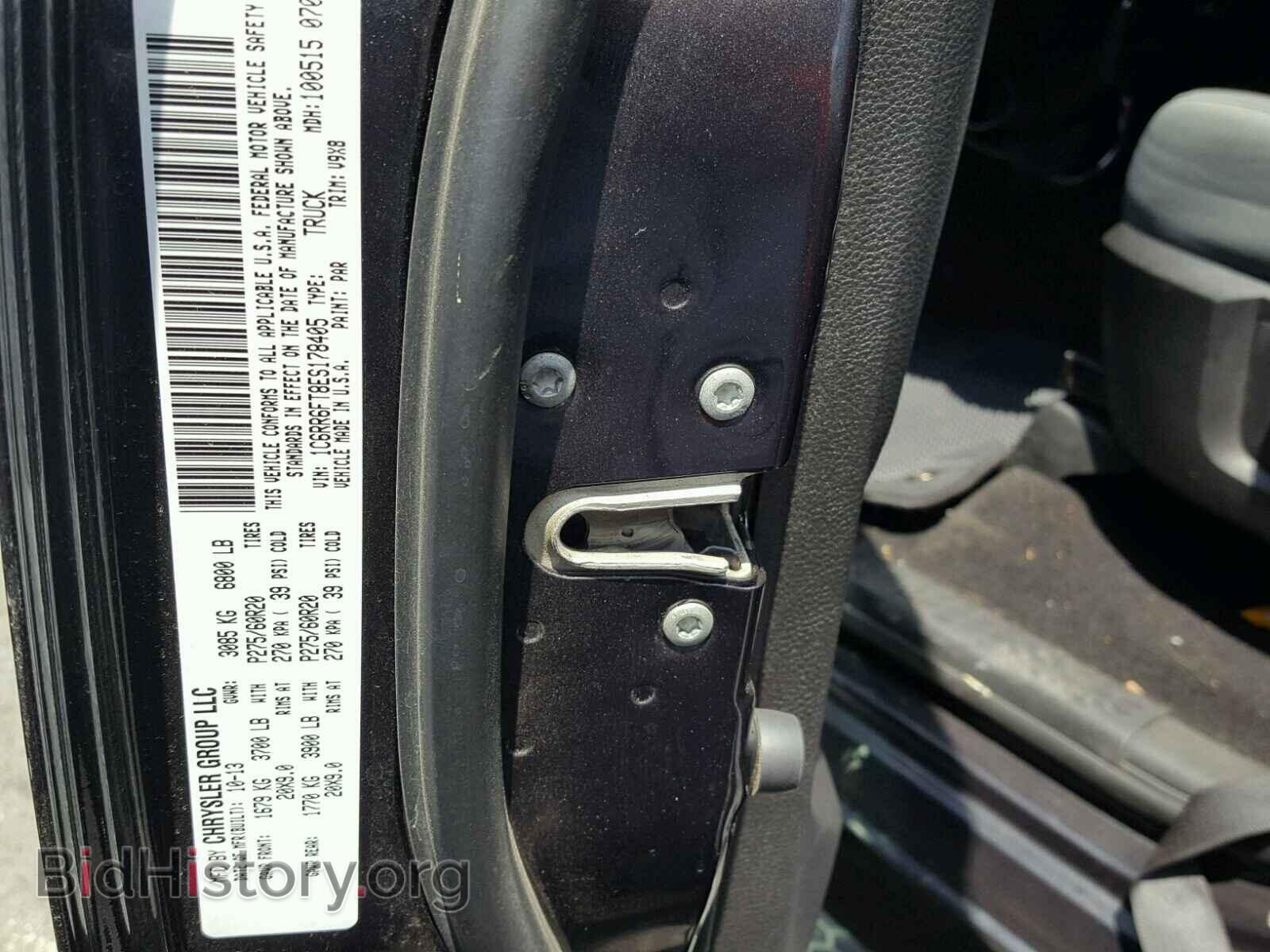 2014 RAM 1500 ST - VIN: 1C6RR6FT8ES178405 - Фото 10