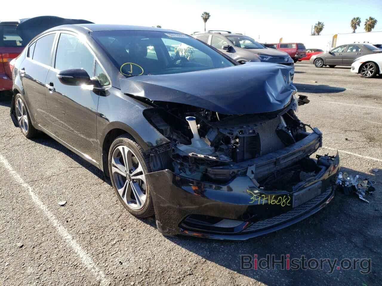 Photo KNAFX4A88F5344492 - KIA FORTE 2015