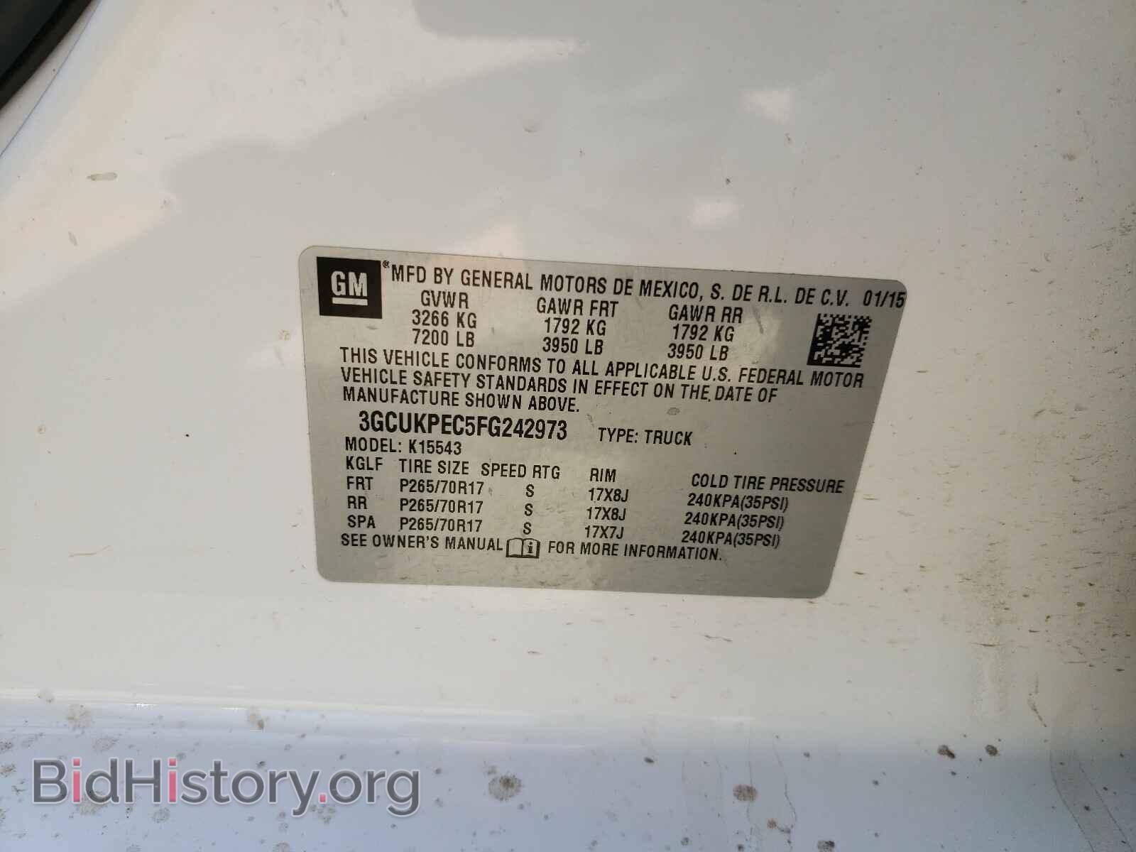 2015 CHEVROLET SILVERADO - VIN: 3GCUKPEC5FG242973 - Фото 10