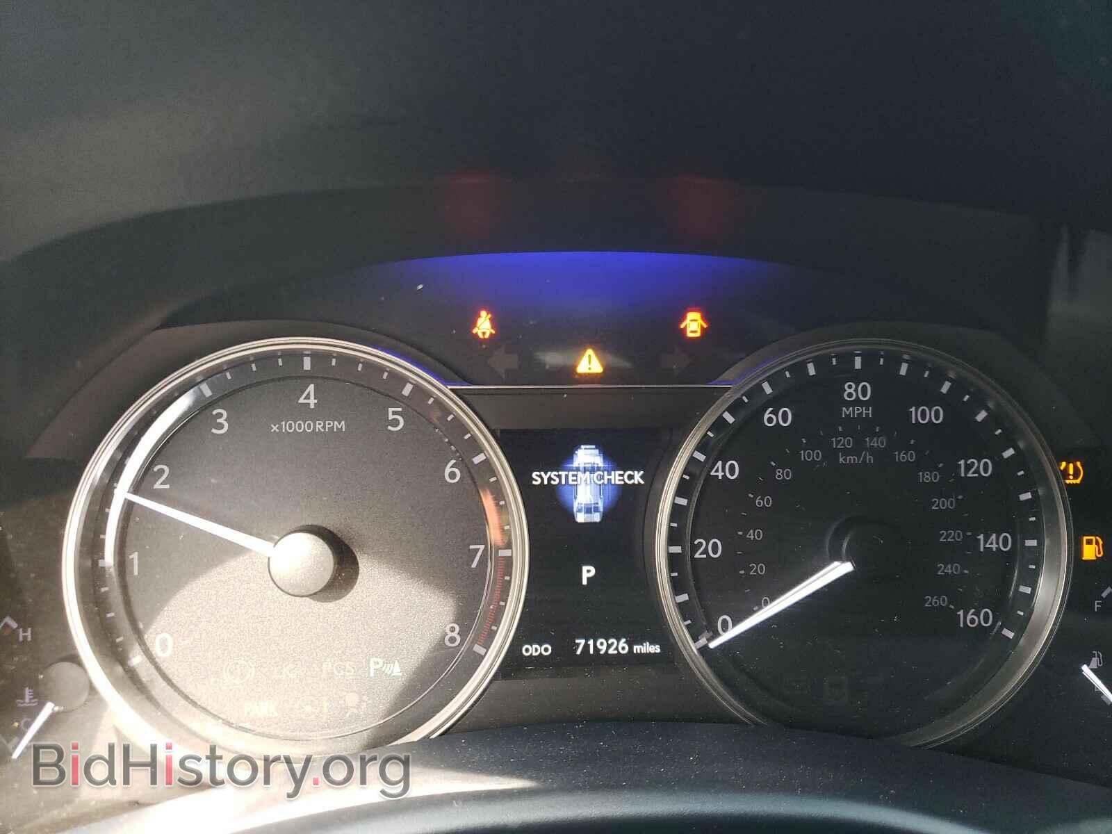 2015 LEXUS GS350 - VIN: JTHCE1BL2FA001177 - Фото 8
