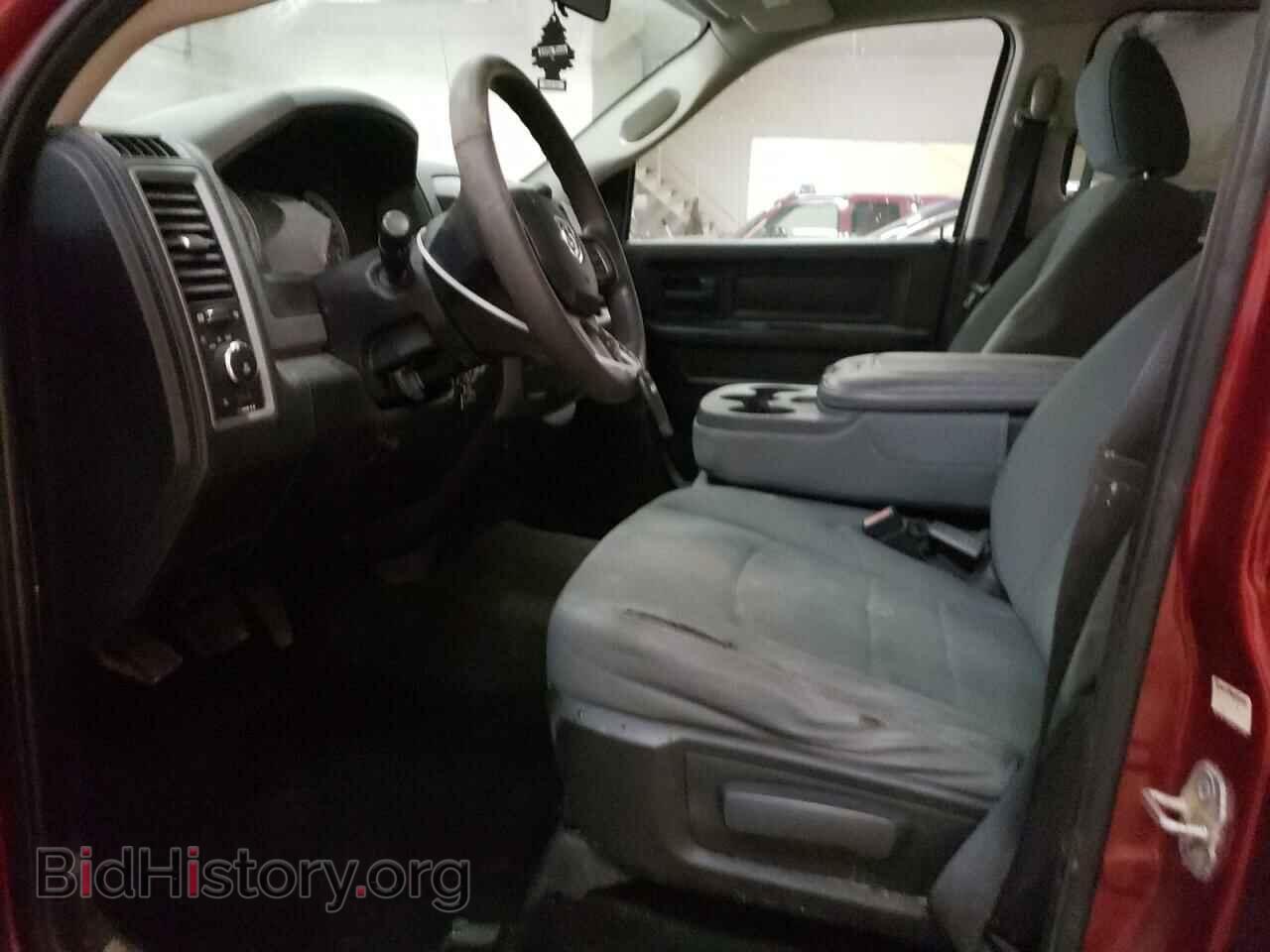 2014 RAM 1500 - VIN: 1C6RR7STXES282776 - Фото 7