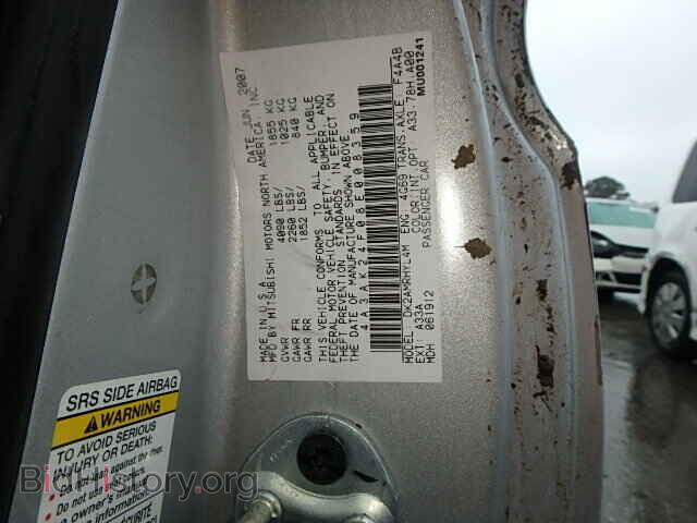 2008 MITSUBISHI ECLIPSE - VIN: 4A3AK24F08E008359 - Photo 9