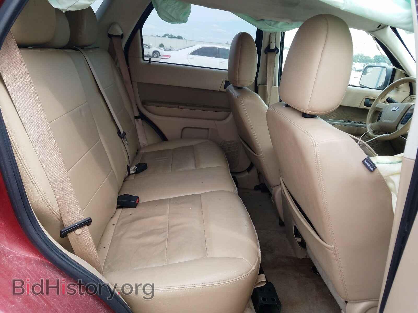 2012 FORD ESCAPE - VIN: 1FMCU0D70CKB95269 - Фото 6