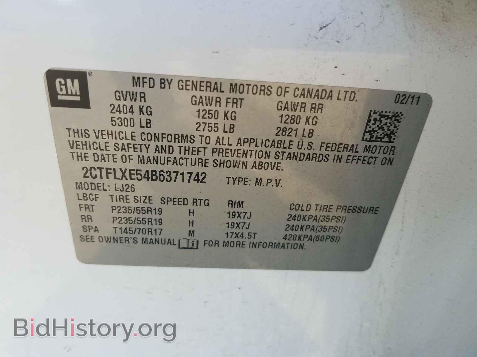 2011 GMC TERRAIN - VIN: 2CTFLXE54B6371742 - Photo 10