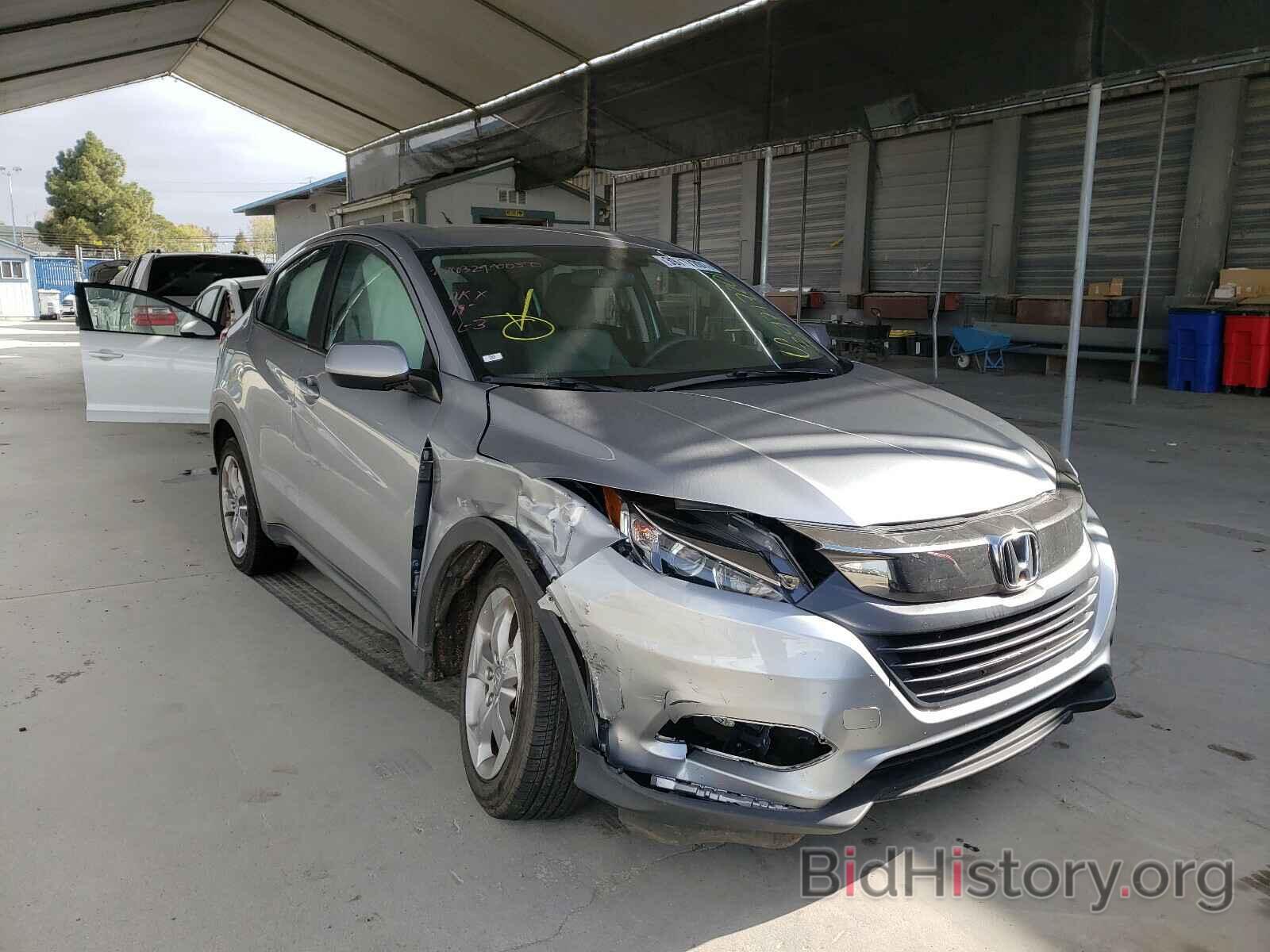 Photo 3CZRU6H33KG715621 - HONDA HR-V 2019