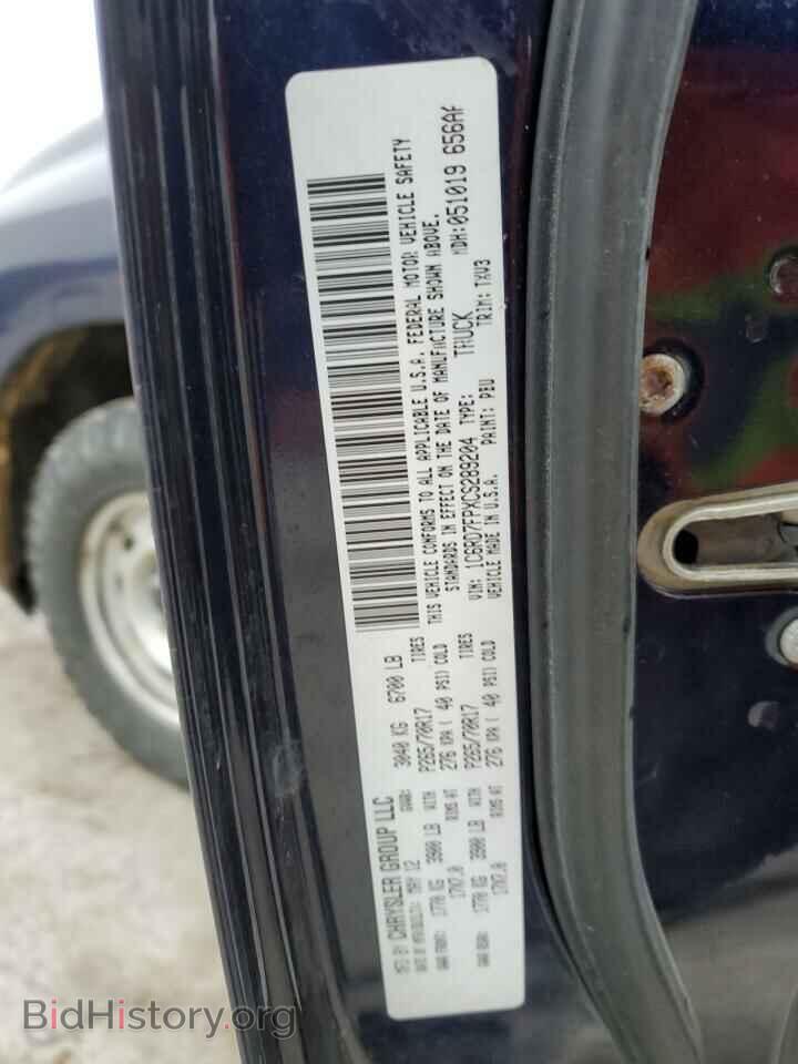 2012 DODGE RAM 1500 - VIN: 1C6RD7FPXCS289204 - Фото 12