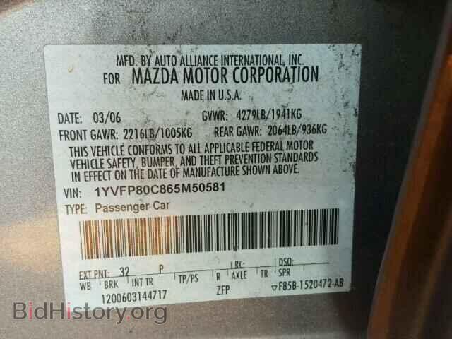 2006 MAZDA 6 - VIN: 1YVFP80C865M50581 - Фото 10