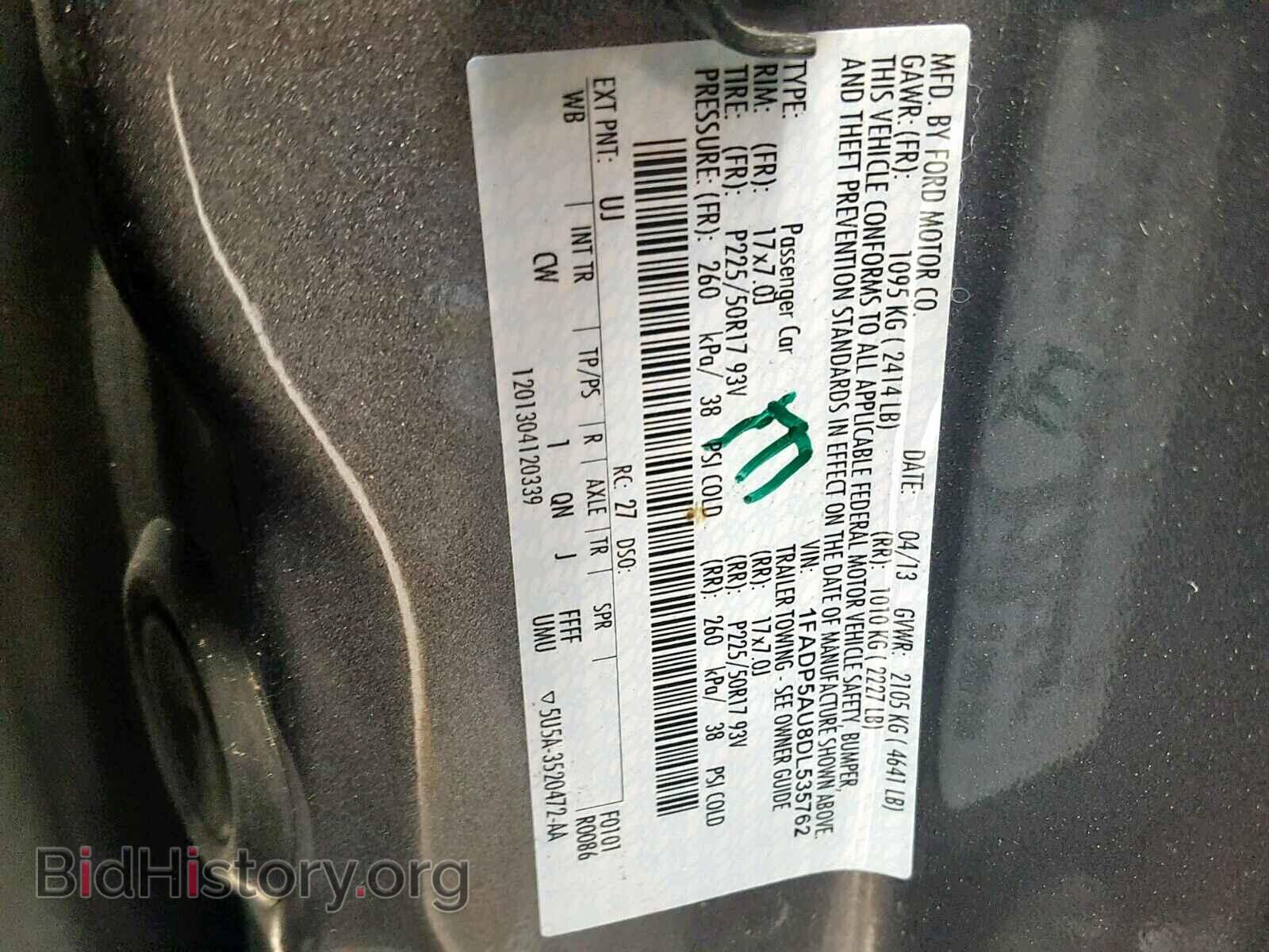 2013 FORD CMAX - VIN: 1FADP5AU8DL535762 - Фото 10