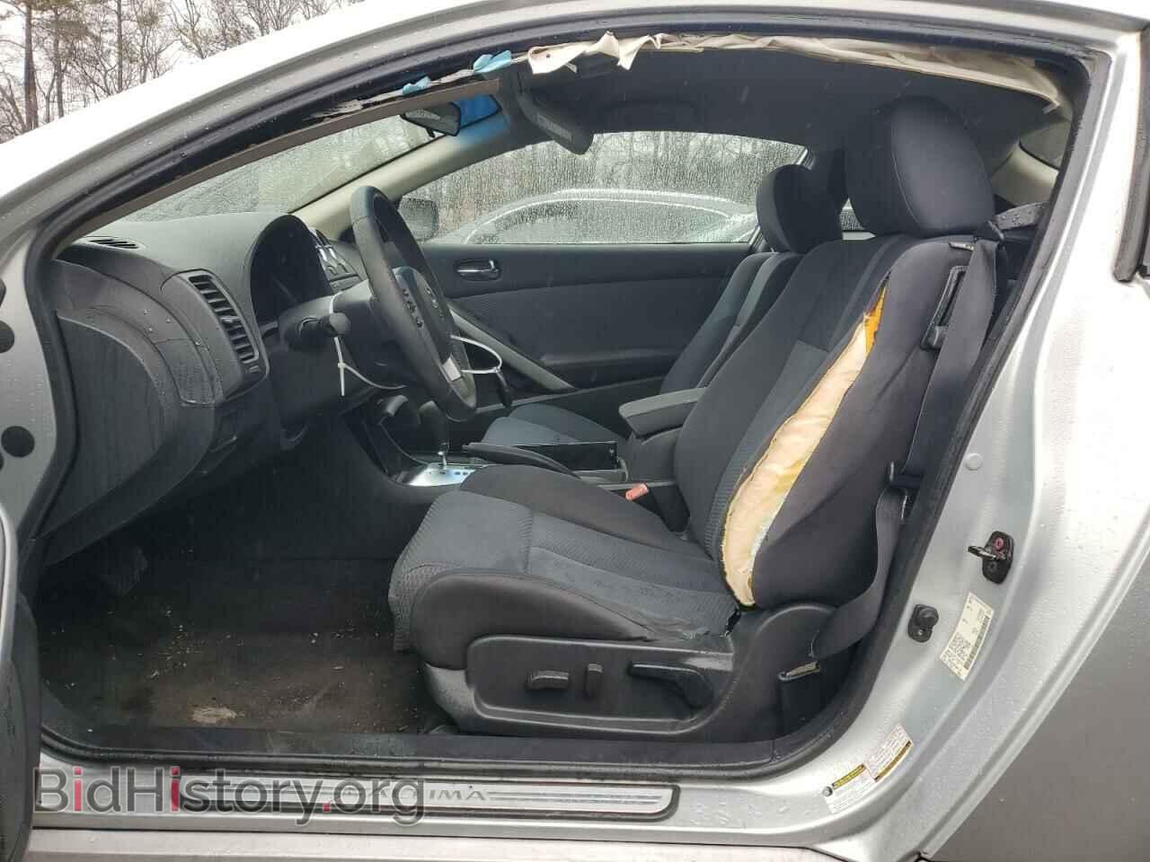 2009 NISSAN ALTIMA - VIN: 1N4AL24E39C124231 - Фото 7