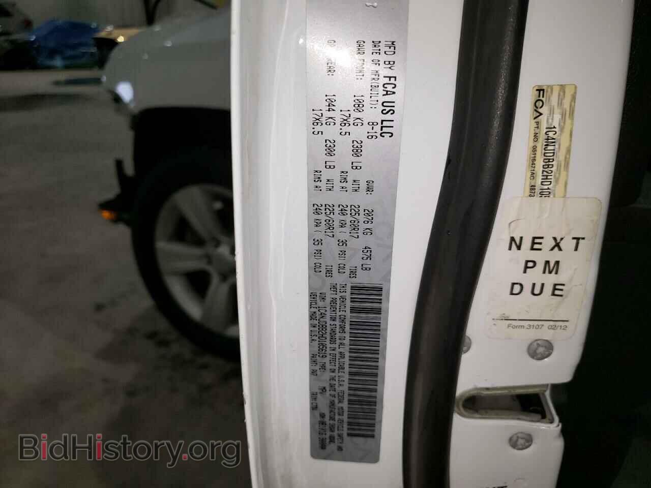 2017 JEEP COMPASS - VIN: 1C4NJDBB2HD105619 - Фото 10