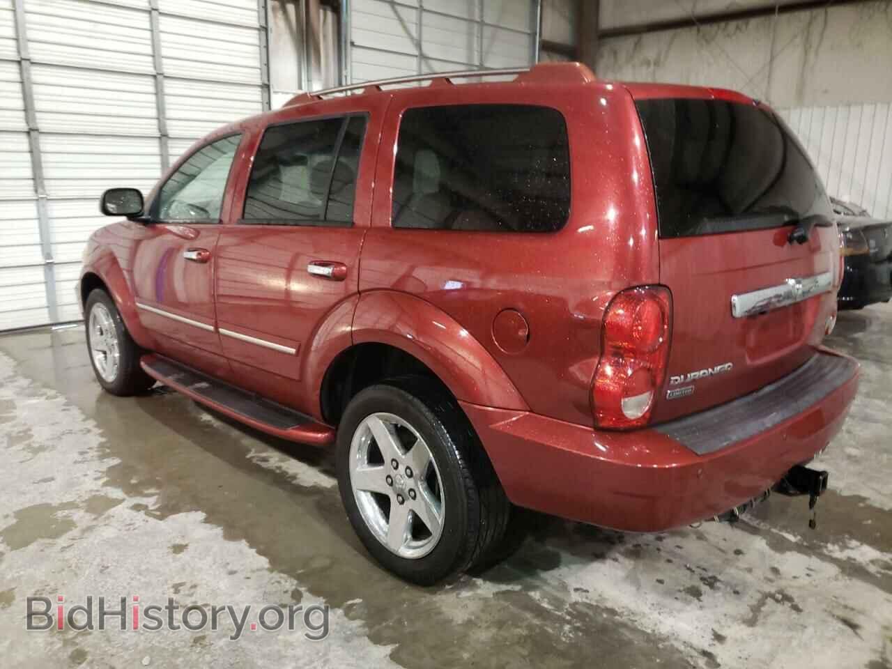 2008 DODGE DURANGO - VIN: 1D8HD58248F127645 - Фото 3