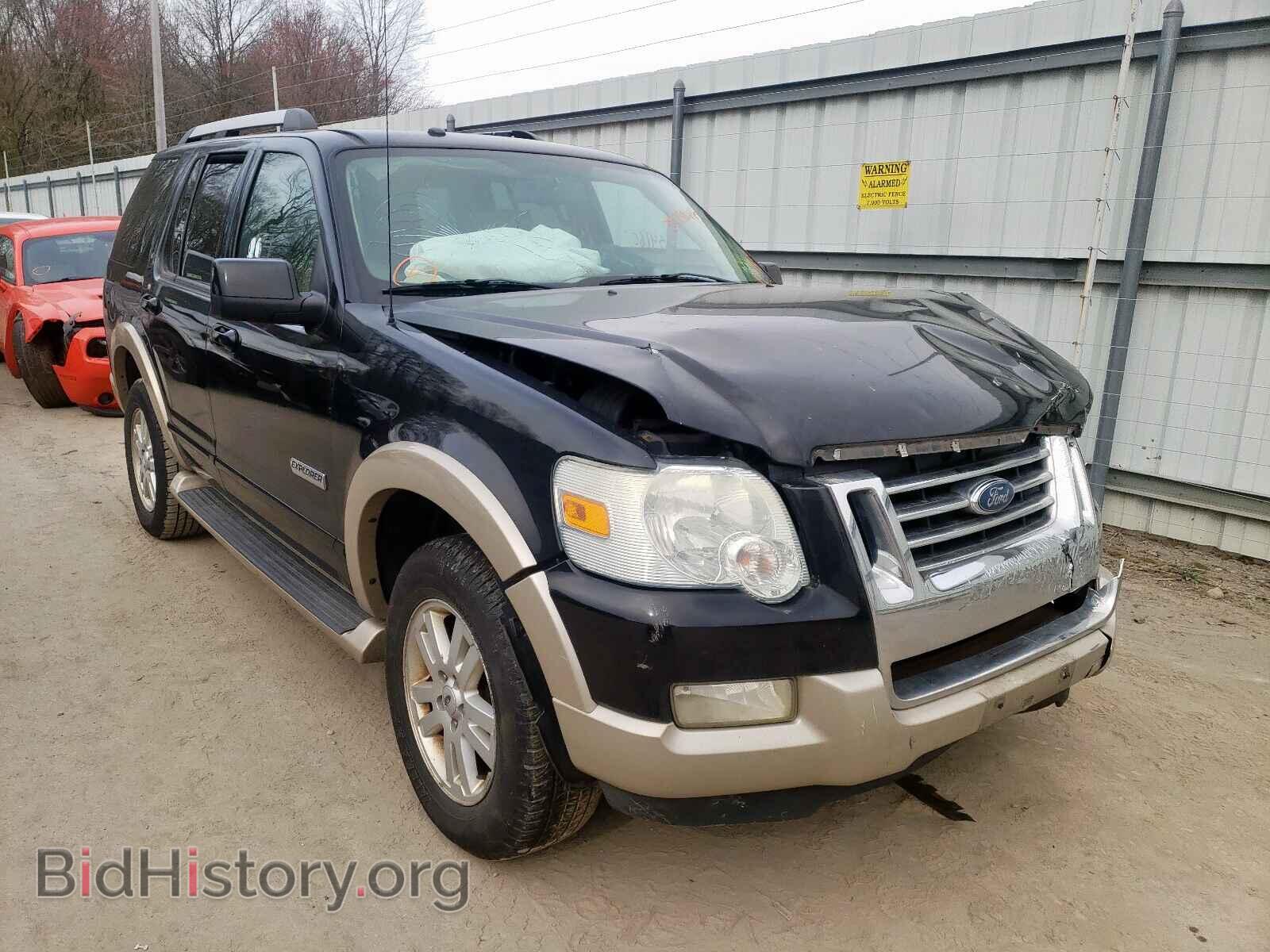 Фотография 1FMEU74E16UB39771 - FORD EXPLORER 2006