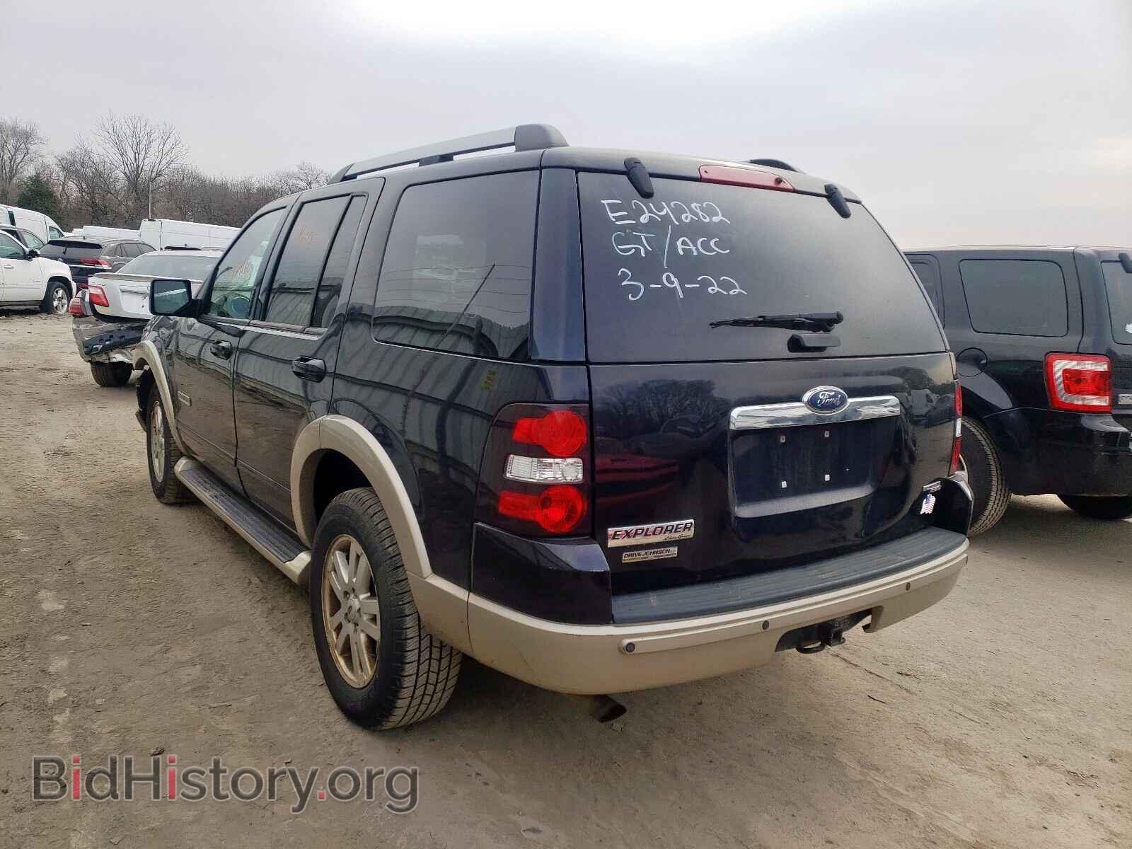 2006 FORD EXPLORER - VIN: 1FMEU74E16UB39771 - Фото 3