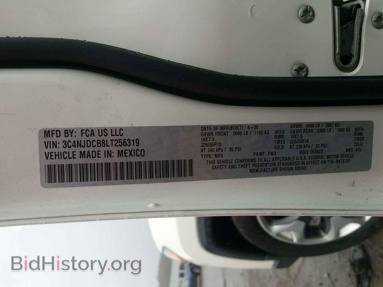 2020 JEEP COMPASS - VIN: 3C4NJDCB8LT256319 - Фото 10