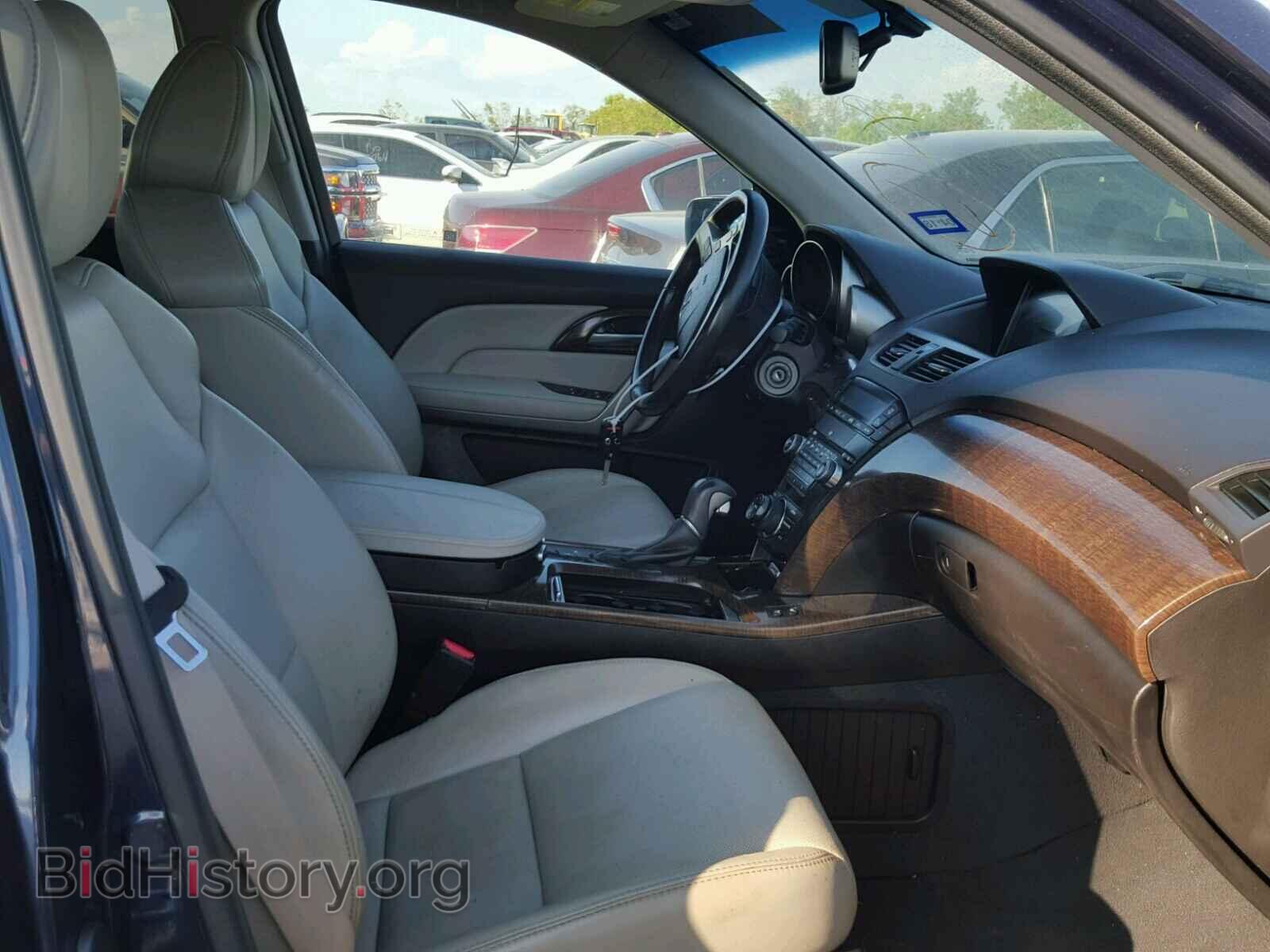 Фотография 2HNYD2H65CH540367 - ACURA MDX 2012