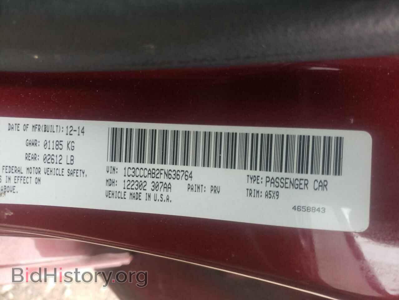 2015 CHRYSLER 200 - VIN: 1C3CCCAB2FN636764 - Фото 10
