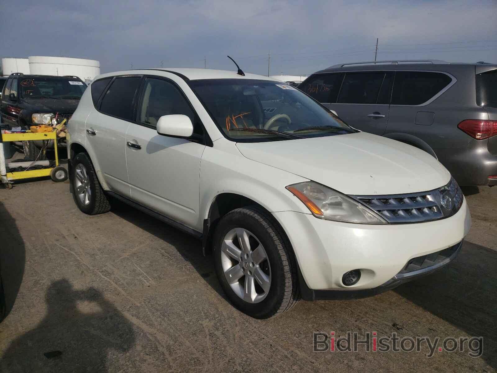 Фотография JN8AZ08T26W413234 - NISSAN MURANO 2006