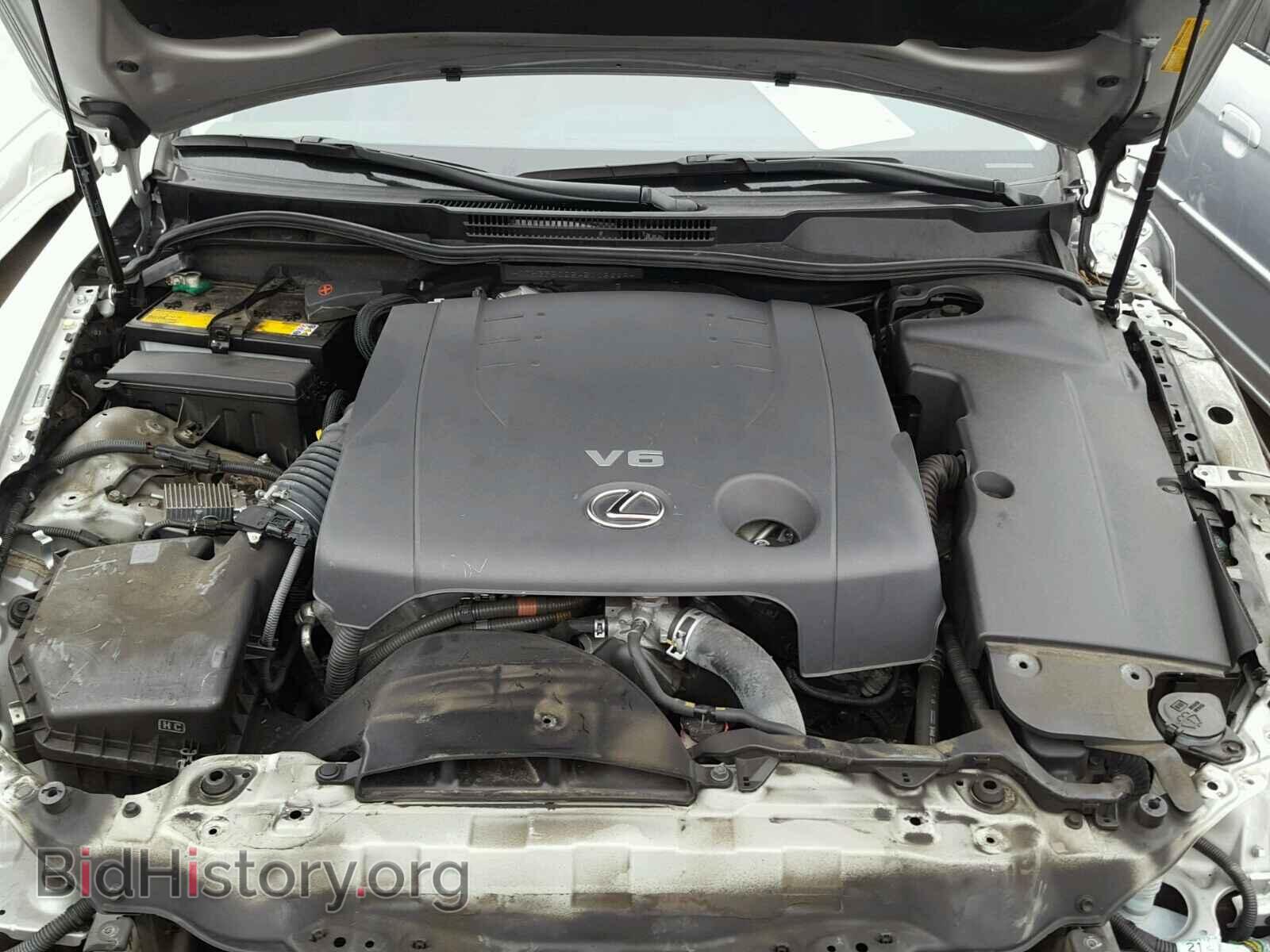 2010 LEXUS IS - VIN: JTHBF5C25A5115665 - Photo 7