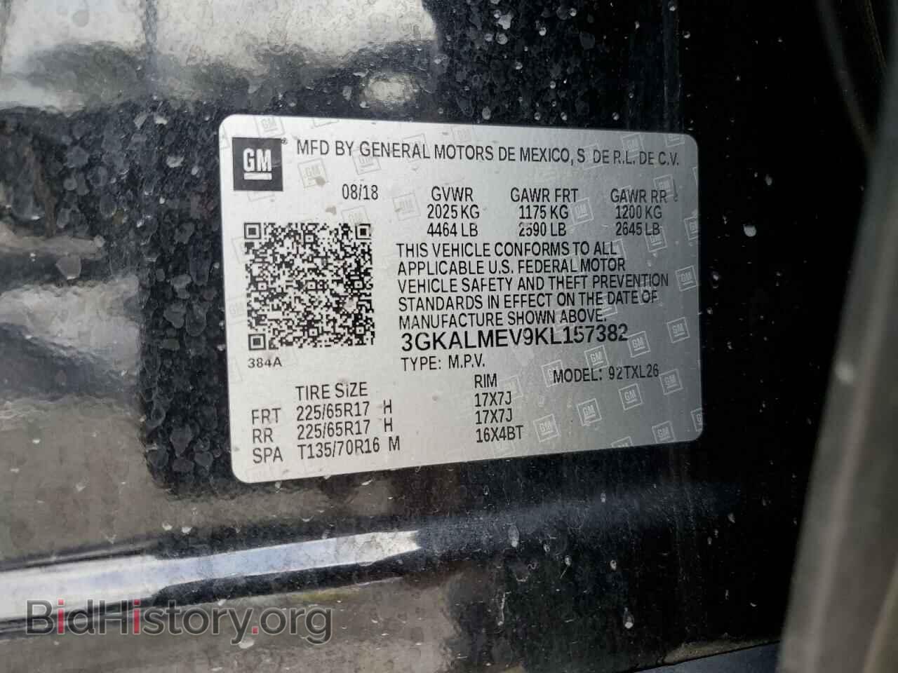 2019 GMC TERRAIN - VIN: 3GKALMEV9KL157382 - Фото 12