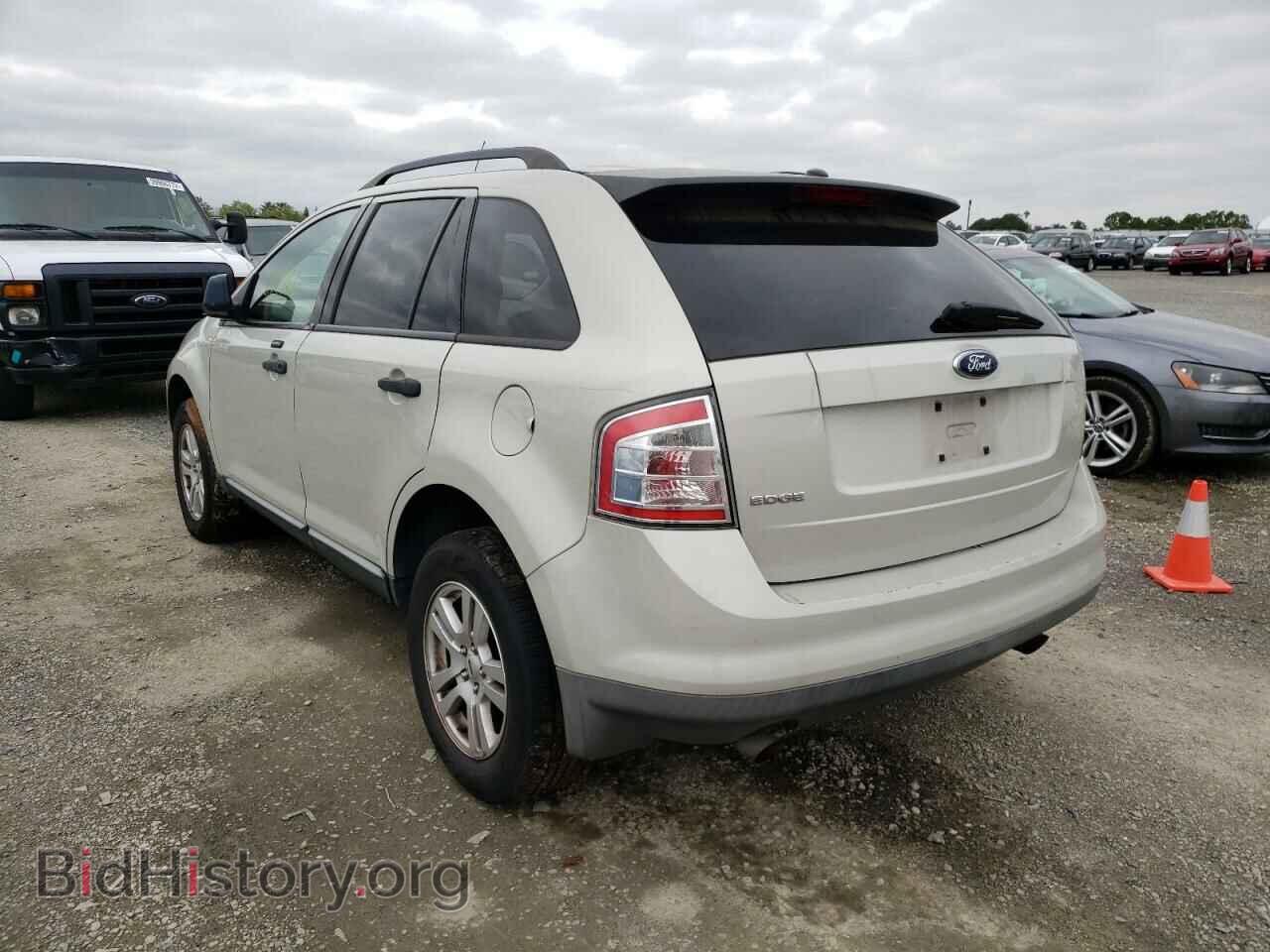 2007 FORD EDGE - VIN: 2FMDK36C07BB48071 - Photo 3