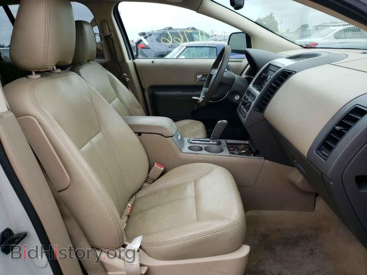 2007 FORD EDGE - VIN: 2FMDK36C07BB48071 - Photo 5