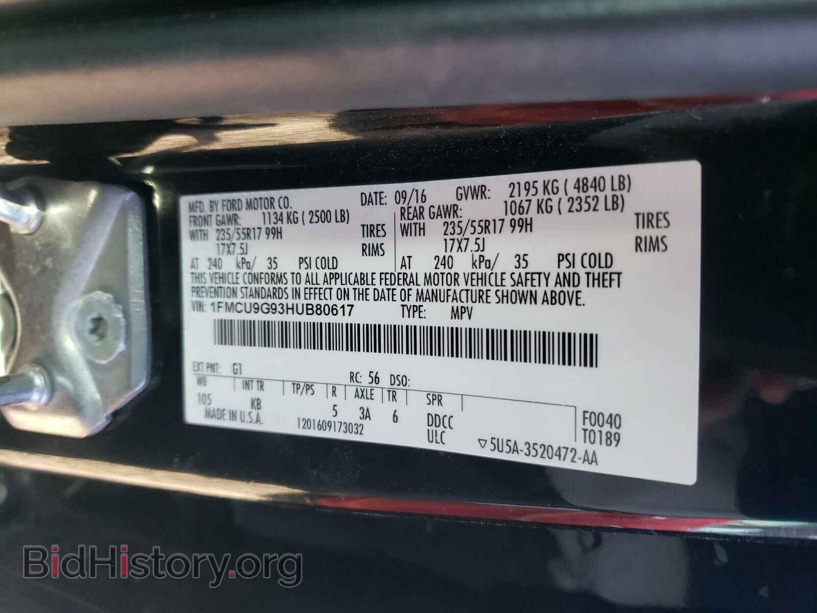 2017 FORD ESCAPE - VIN: 1FMCU9G93HUB80617 - Фото 10