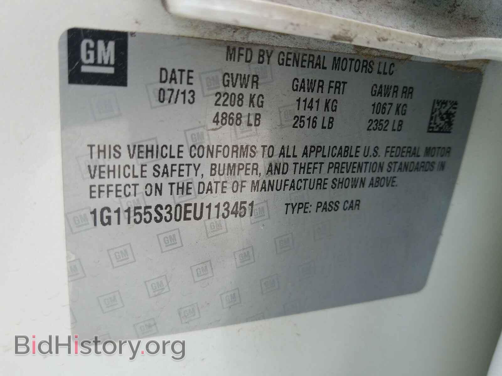 2014 CHEVROLET IMPALA - VIN: 1G1155S30EU113451 - Фото 10