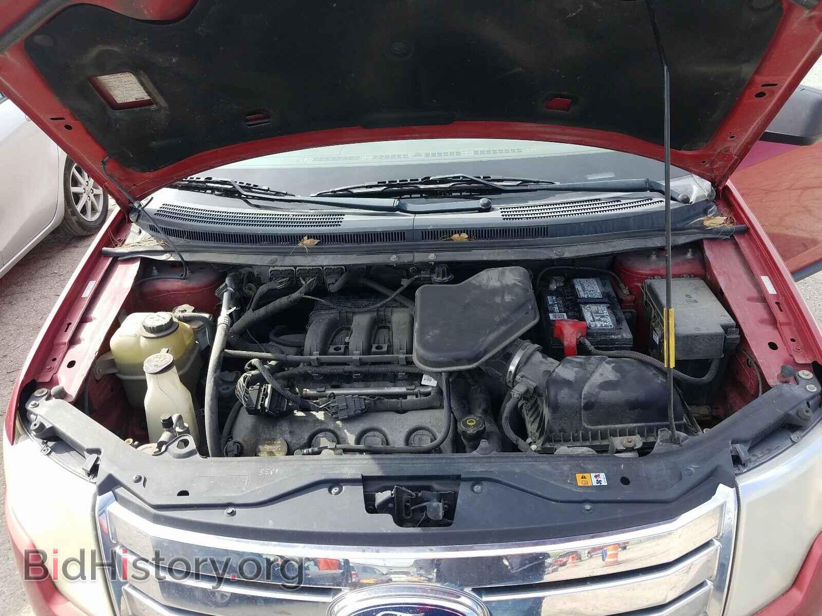 2009 FORD EDGE - VIN: 2FMDK36C39BA59128 - Photo 7