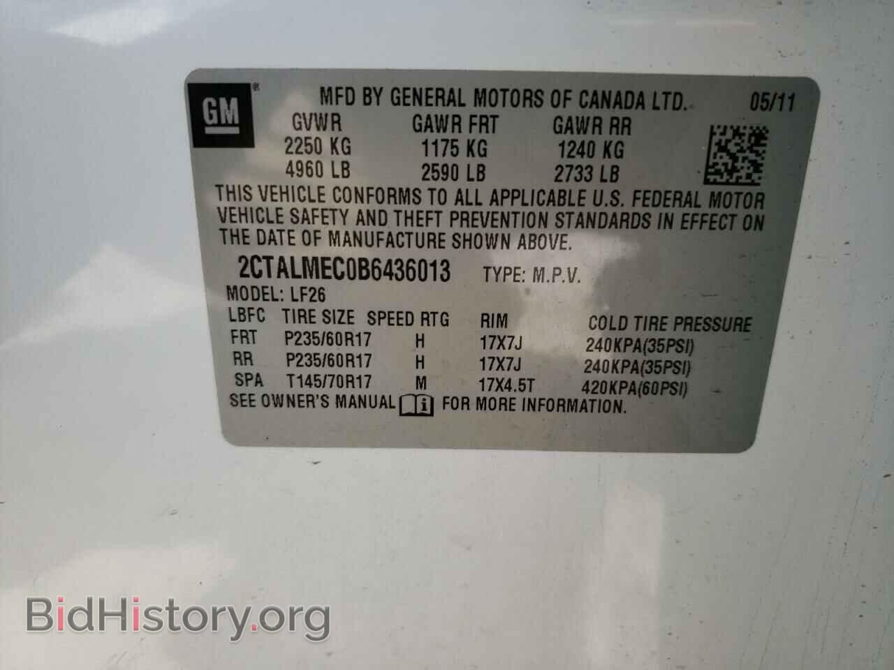 2011 GMC TERRAIN - VIN: 2CTALMEC0B6436013 - Photo 10
