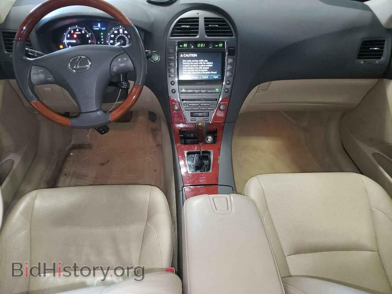 2007 LEXUS ES350 - VIN: JTHBJ46G072013281 - Фото 8