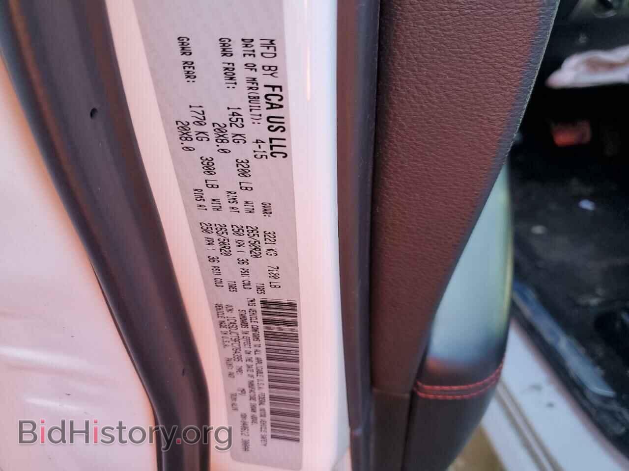 2015 DODGE DURANGO - VIN: 1C4SDJCT9FC764395 - Photo 14