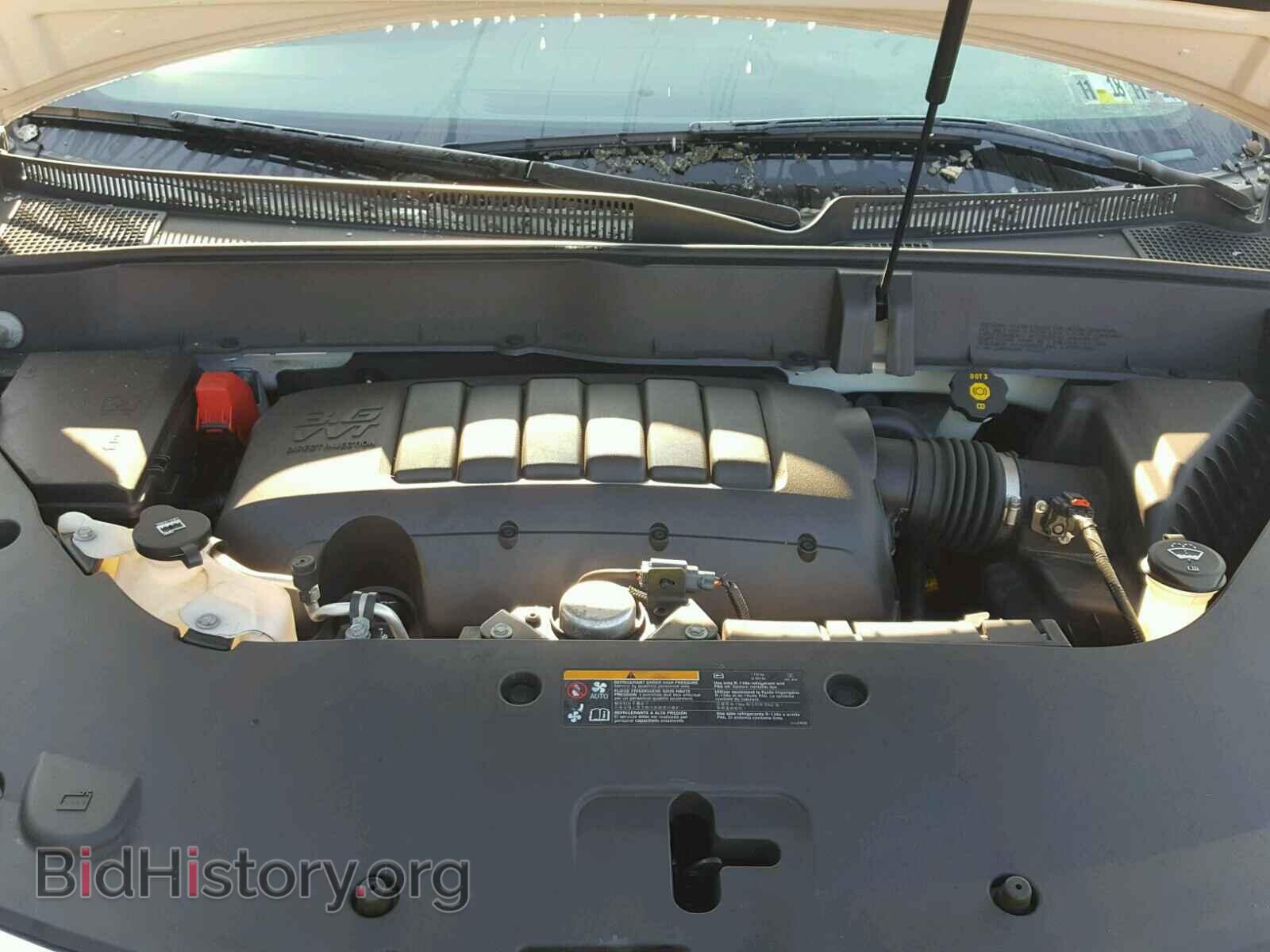 2014 CHEVROLET TRAVERSE - VIN: 1GNKVFKD0EJ217828 - Фото 7