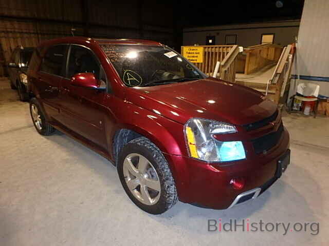 Фотография 2CNDL737X86017624 - CHEVROLET EQUINOX 2008