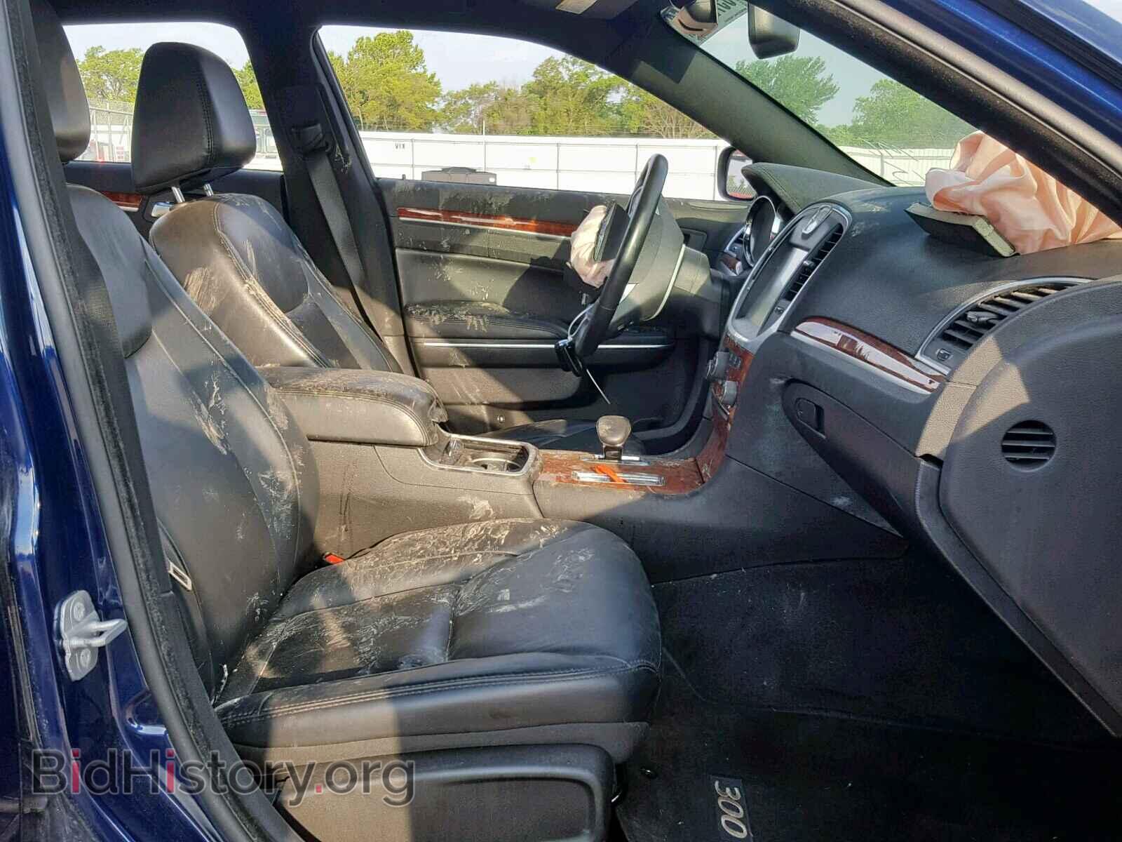 2014 CHRYSLER 300 - VIN: 2C3CCAAG3EH275746 - Фото 5